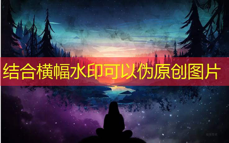 彭州学校操场塑胶跑道