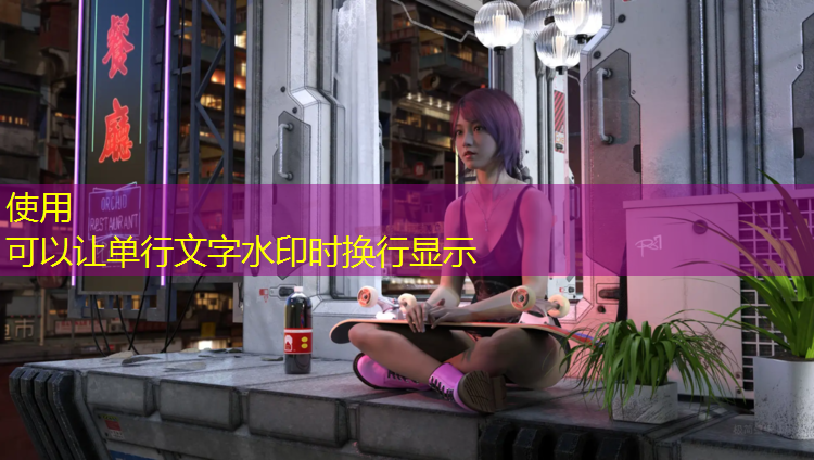 彭州排球场塑胶跑道