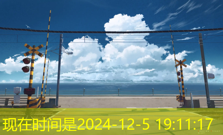 海南300米塑胶跑道施工