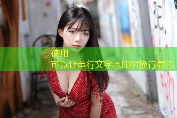 塑胶跑道颗粒摊平机