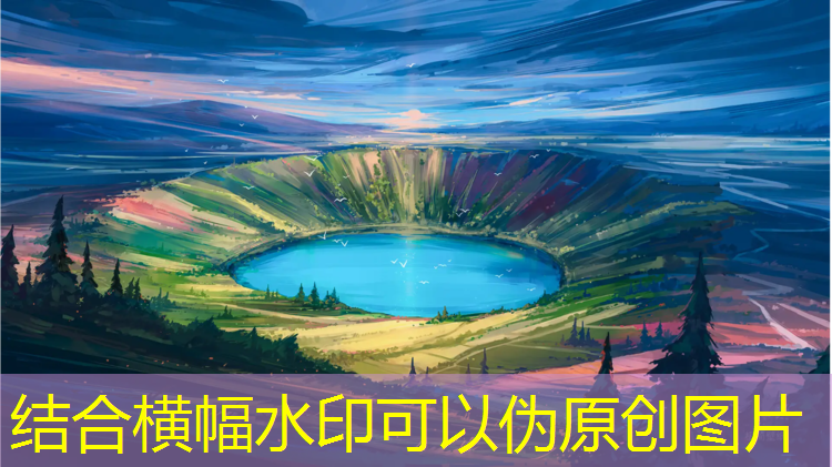 福州施工塑胶跑道