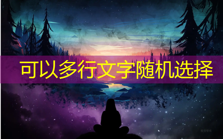 柔性塑胶跑道价格走势
