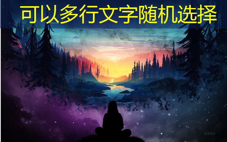 河源环保塑胶跑道施工