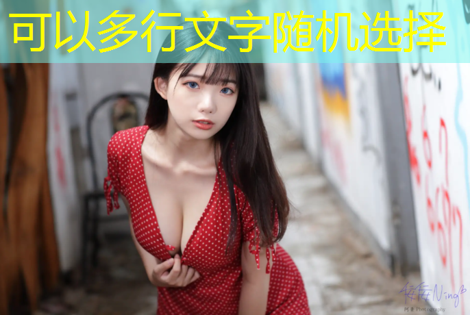 陕西优势塑胶跑道工程