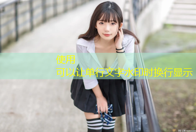 小唐塑胶跑道