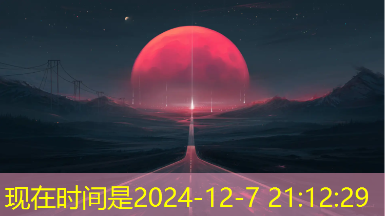 衡水塑胶跑道地坪