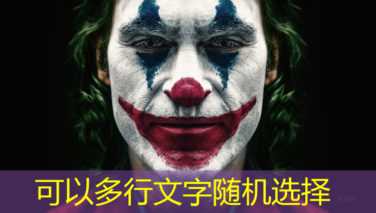 滁州操场塑胶跑道收费标准