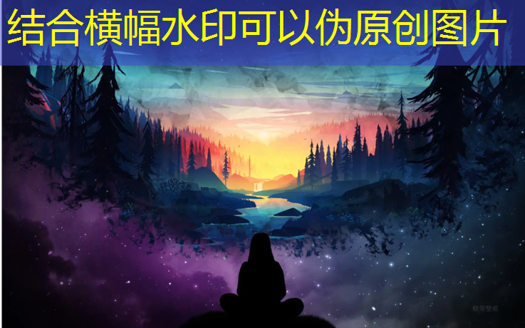 鲤城塑胶跑道施工