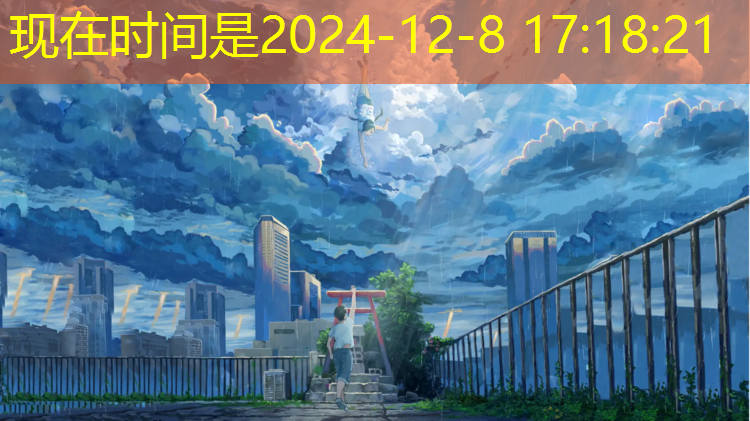 龙岩学校塑胶跑道维修