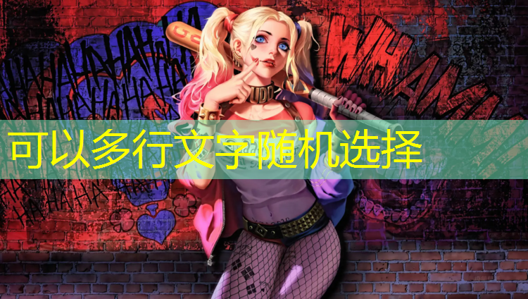 遂宁高中塑胶跑道施工