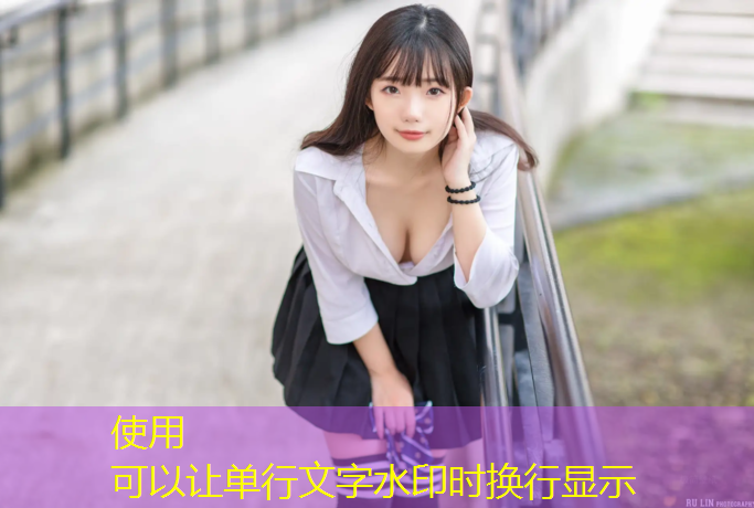 秦皇岛社区塑胶跑道