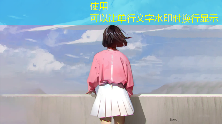 塑胶跑道内足球场