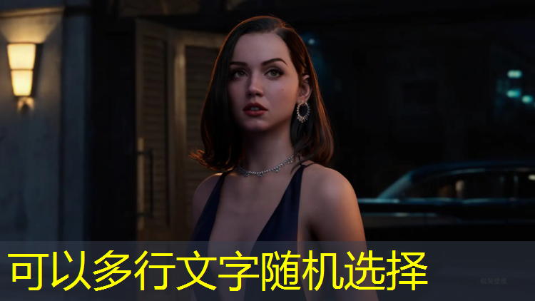 南湖体育场塑胶跑道