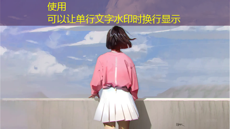 塑胶跑道色素颜料配方表