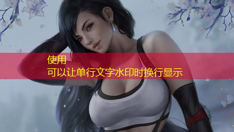 奎屯塑胶跑道施工材料