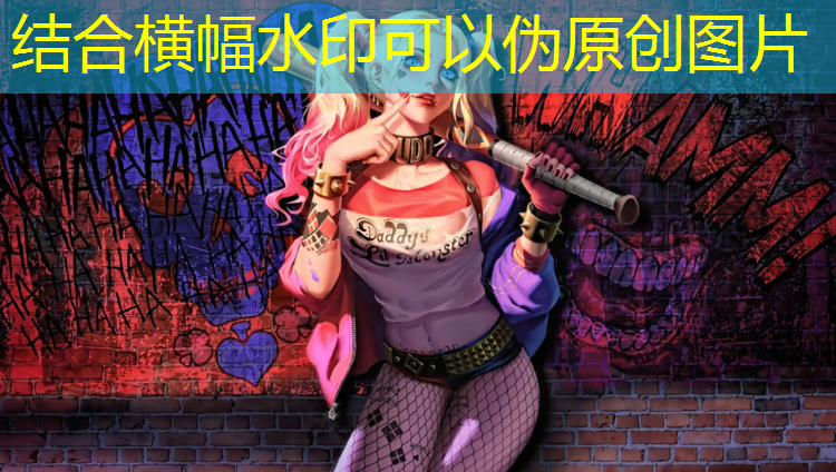 西安塑胶跑道专用搅拌机