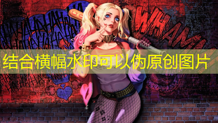 塑胶跑道材料什么意思