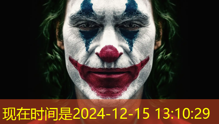 六安复合塑胶跑道