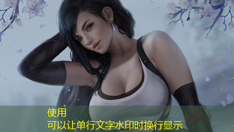 大理大学塑胶跑道材料