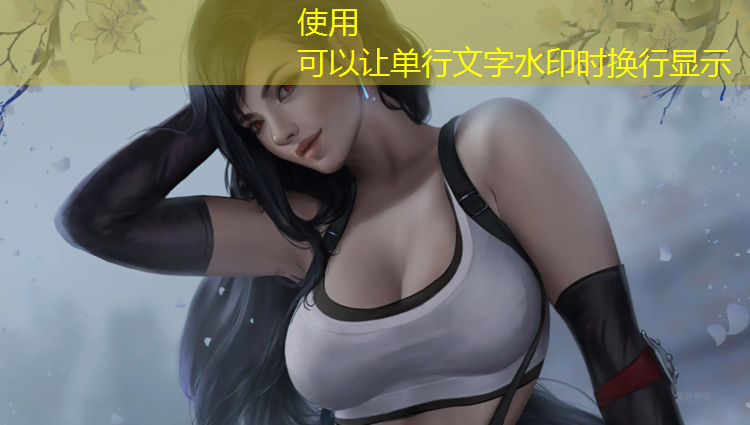 唐山公园塑胶跑道铺设
