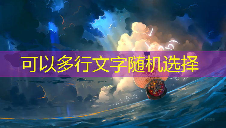 清丰透气型塑胶跑道施工