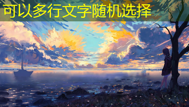 隆安体育馆塑胶跑道