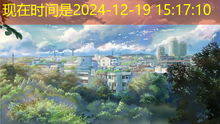 武汉塑胶跑道造价