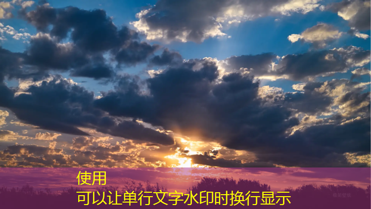 无锡塑胶跑道施工做法
