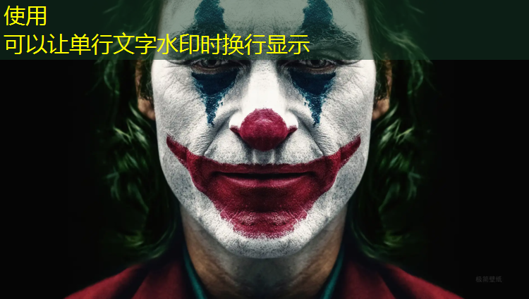 汇川专业生产塑胶跑道