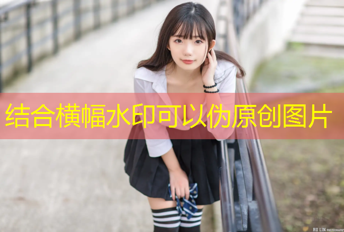 塑胶跑道认证单样板
