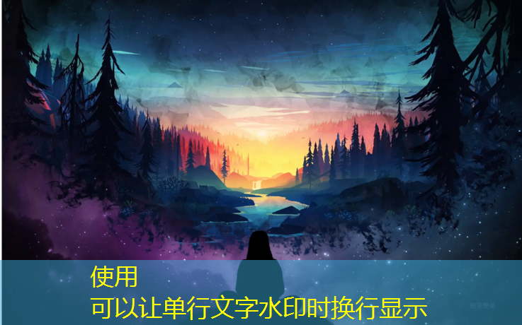 海南学校用塑胶跑道