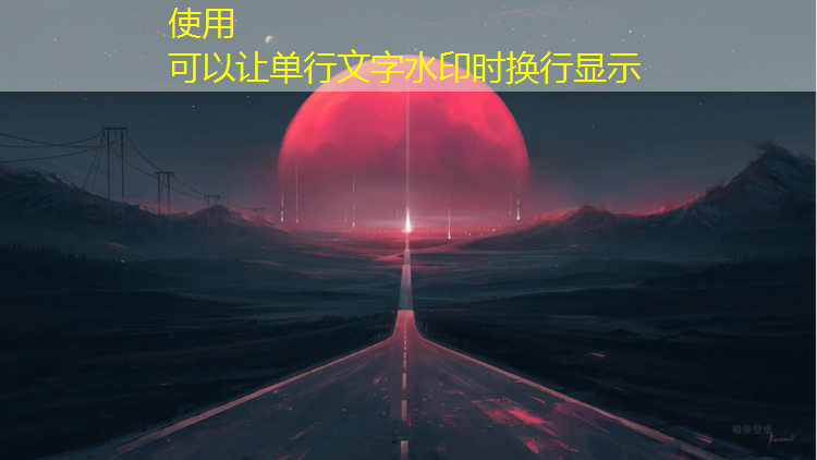 开封塑胶跑道建设情况
