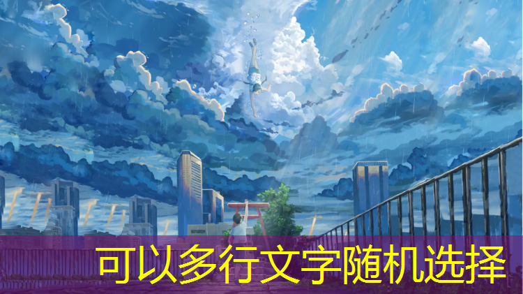 阿勒泰塑胶跑道利润率
