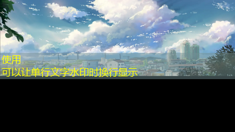 无锡塑胶跑道运动场