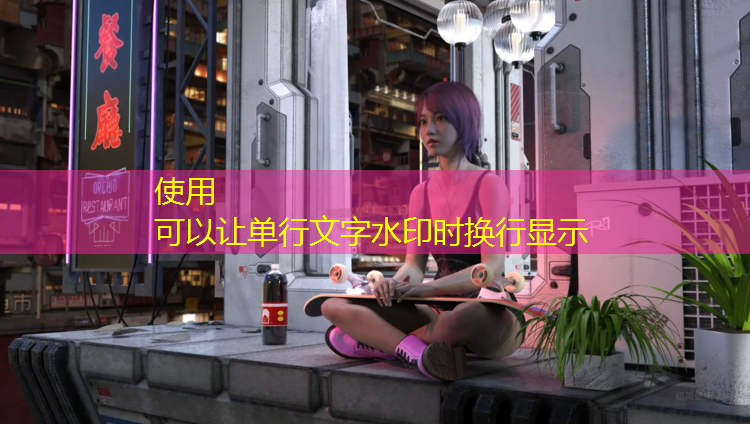 阿勒泰塑胶跑道标准厚度