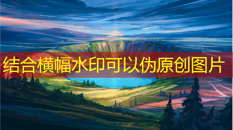 漳州耐磨防腐塑胶跑道