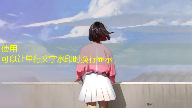 海南塑胶跑道施工流程规范
