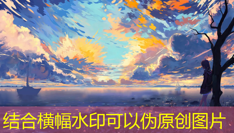 铺塑胶跑道带口罩