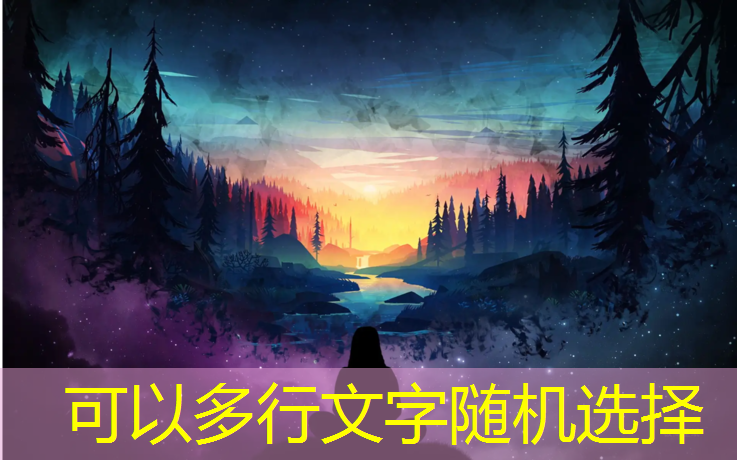 河东区防滑塑胶跑道