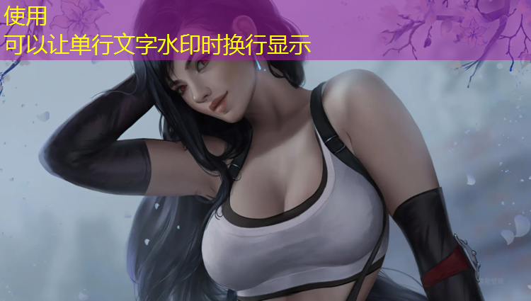 拉萨专业塑胶跑道工程