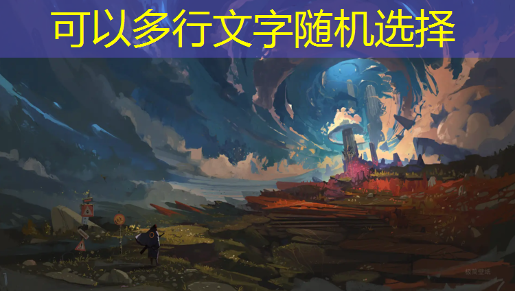 乒乓球台内正手拉球技术