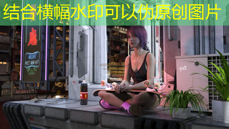 游泳馆防滑塑胶跑道