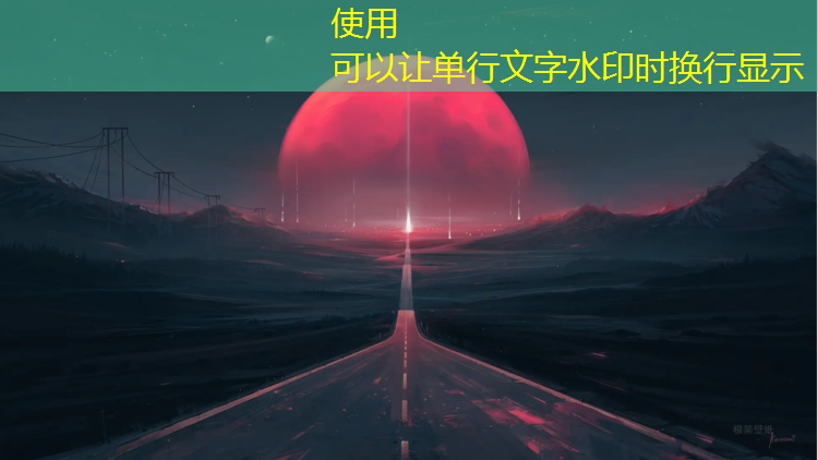 邹城学校户外塑胶跑道