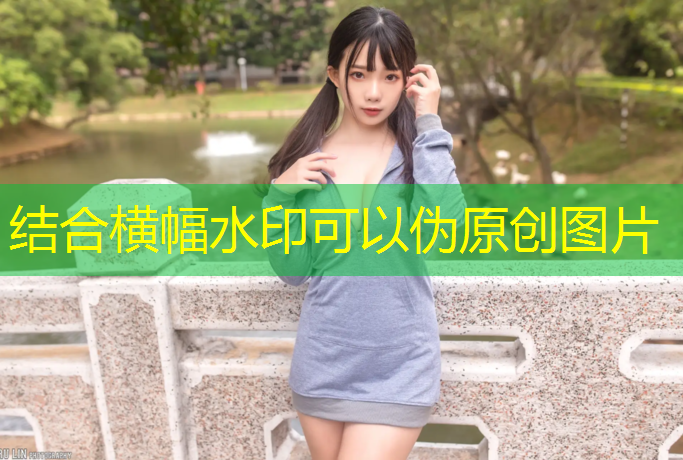 宁阳复合型塑胶跑道