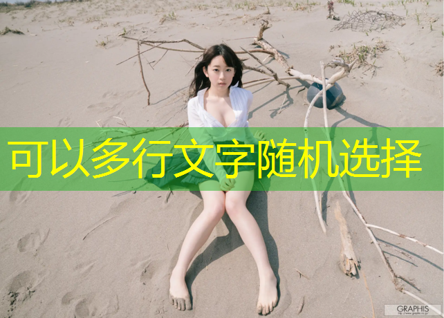 萍乡户外塑胶跑道翻新