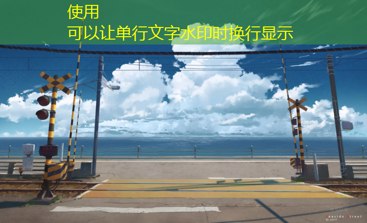 湛江预制型塑胶跑道涂料
