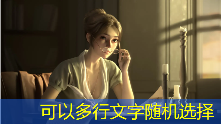 静安区球场塑胶跑道