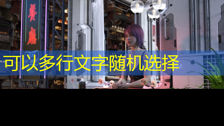 学校塑胶跑道材料检测