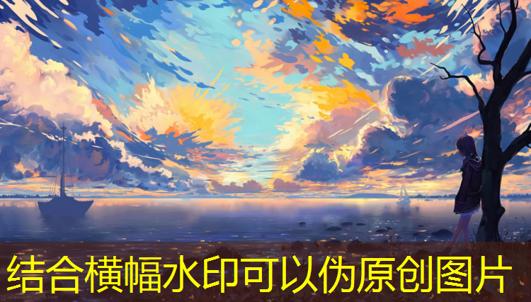 真实经验：重要守则，确保塑胶跑道材料的顺利拌合
