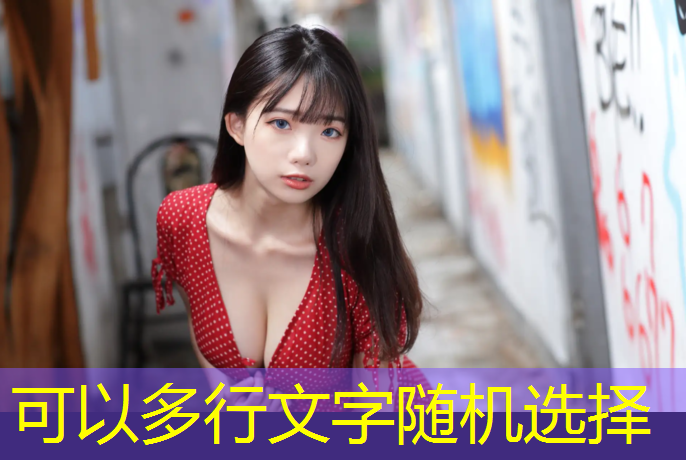 周口新国标塑胶跑道